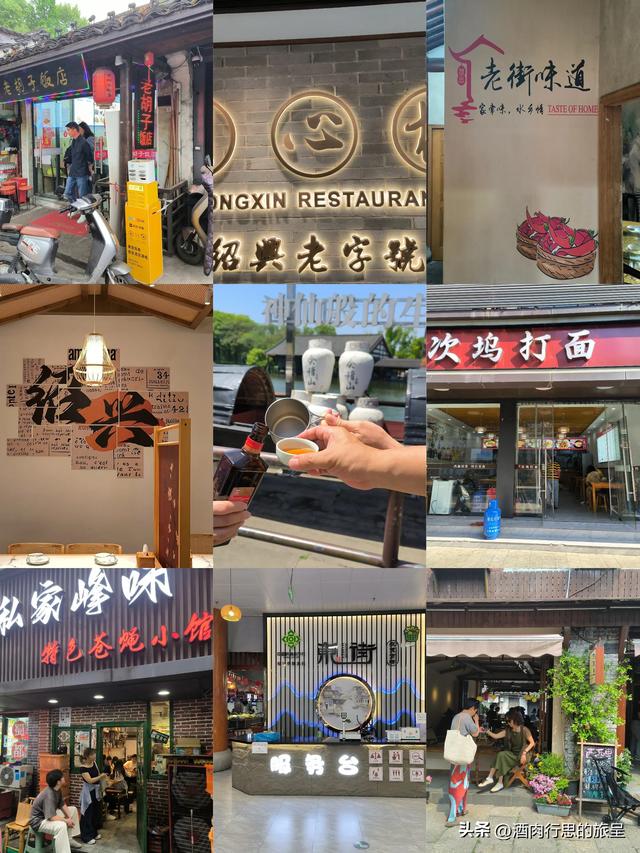 旅行觅食不太难，凭这几点，基本就能“吃透”一个地方的美食了