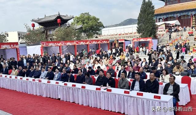 2025 中国 (山西) 食品餐饮旅游博览会在中国清徐关帝城隆重举行