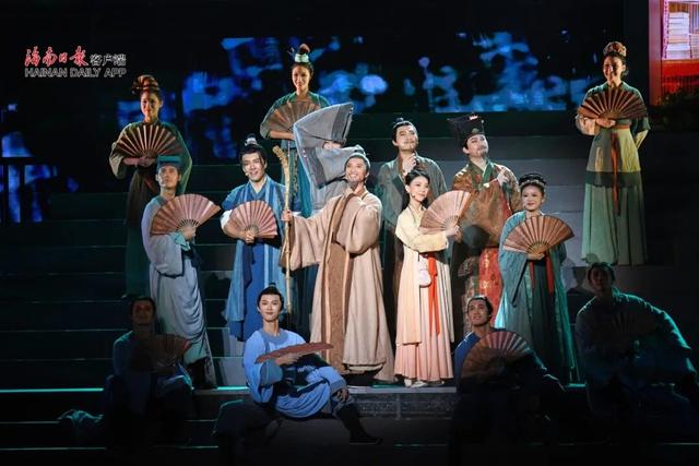 第三届中国（海南）东坡文化旅游大会开幕