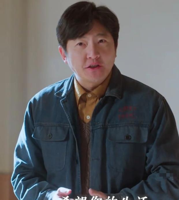 《老舅》中的唯一败笔，观众实在看不下去，说她演技太别扭了！