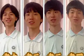 湖南四胞胎高考查分，牵出炸裂大瓜:父母卖惨骗钱、让姐姐睡厨房图片