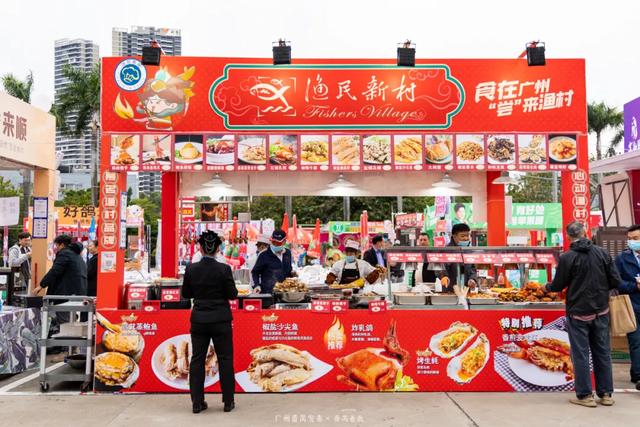 2025年广州国际美食节全攻略！免费入场，5天吃遍全球！