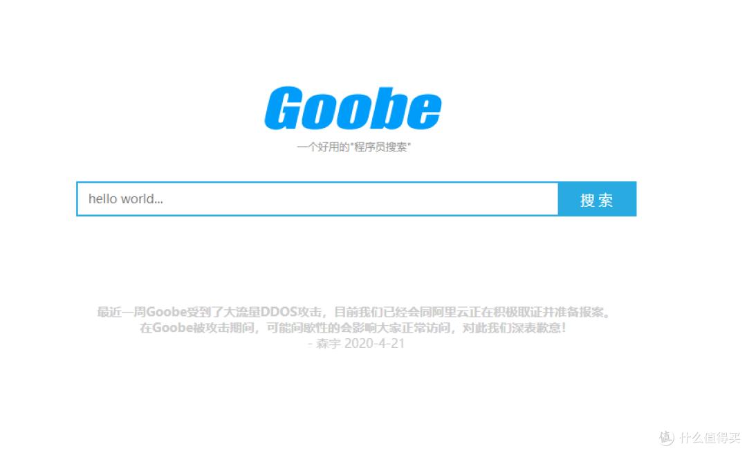 30个被低估的冷门网站,堪称效率神器!插图55 30个被低估的冷门网站,堪称效率神器!