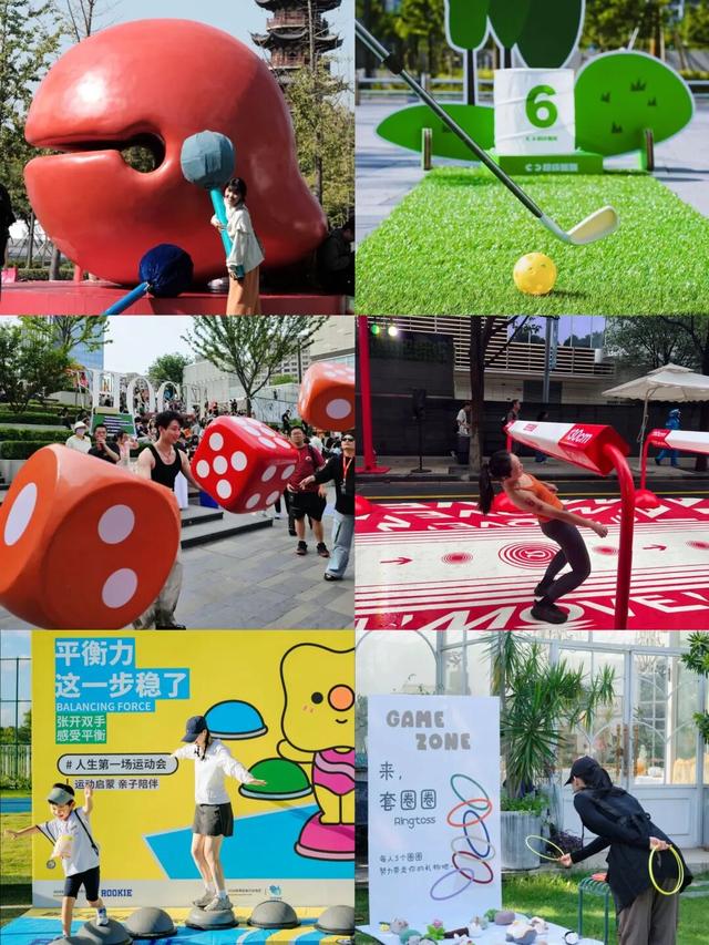 绵阳11月最令人期待的活动——蝉躁草坪音乐派对已官宣