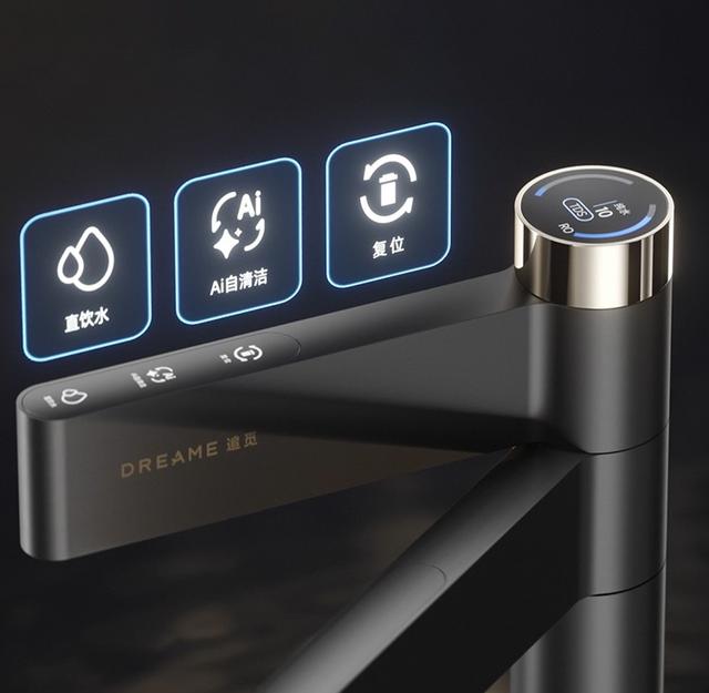 追觅双摆臂净水机：潜艇级密封科技，炸翻厨房净水规则！