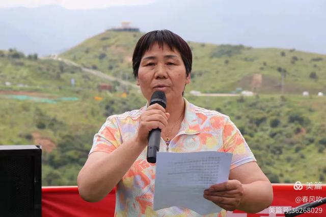太子雪峰山庄2025年读书会活动掠影