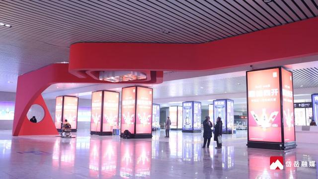 点亮元旦夜 岱岳区3处文旅新地标正式亮相开放