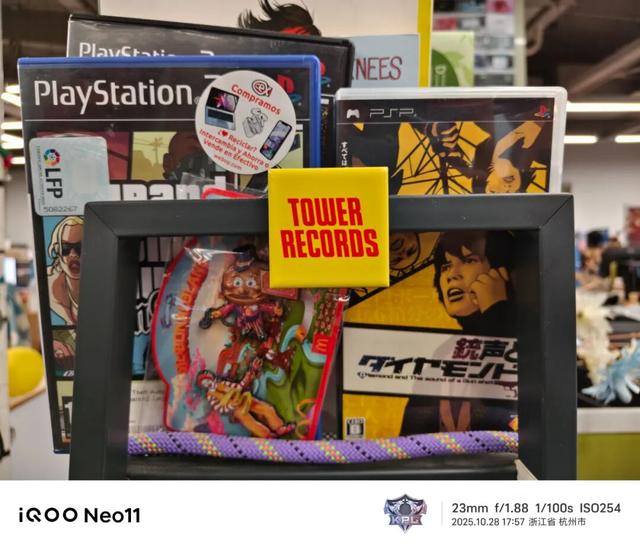 2599买骁龙8至尊版芯片	，iQOO还在买芯片送手机