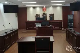 网拍二手车竟是全损车 法院判退钱！图片