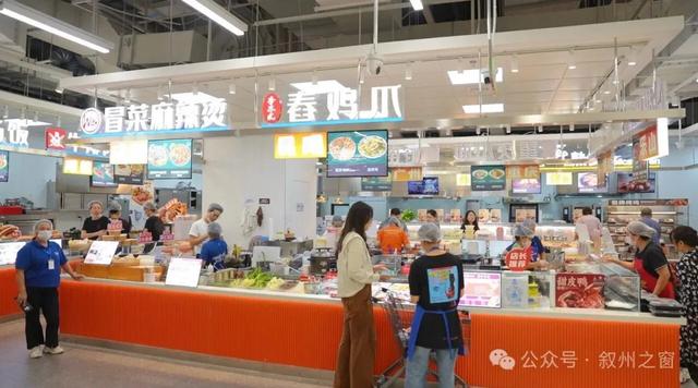 【游在叙州】如何玩透万象宜宾天地？随我来…