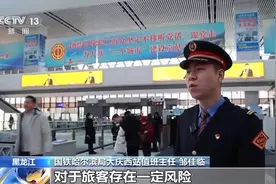 高铁这么快为啥没有安全带？图片