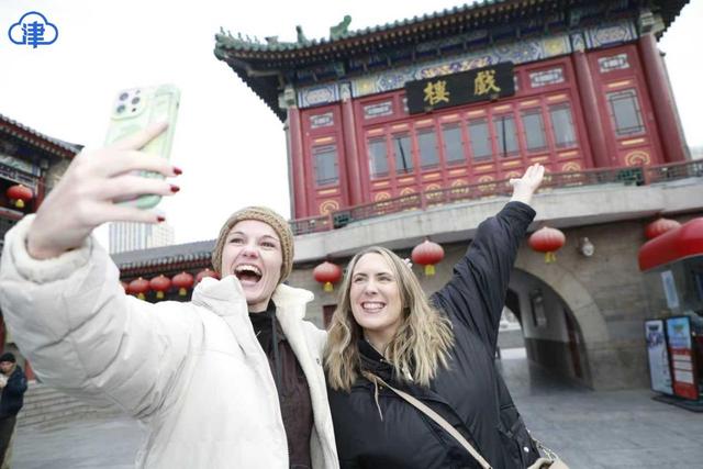 科技焕新 文化展韵 国际媒体在沉浸式体验中解码天津魅力