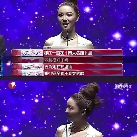 表面是“黄花大闺女”，实际却偷偷怀孕生娃，这些女星真让人意外