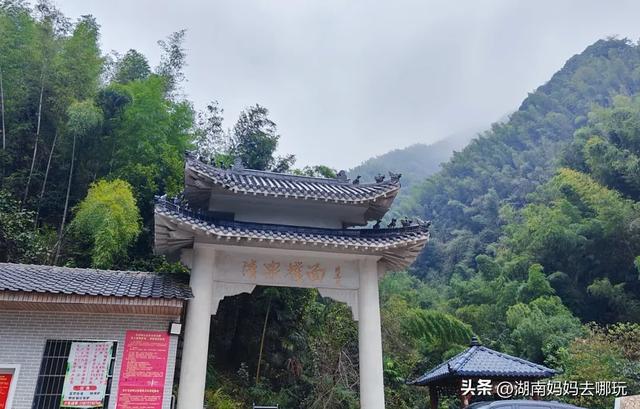 1.5h直达！藏在山野里的捡秋秘境，瀑布+挖宝双buff拉满！