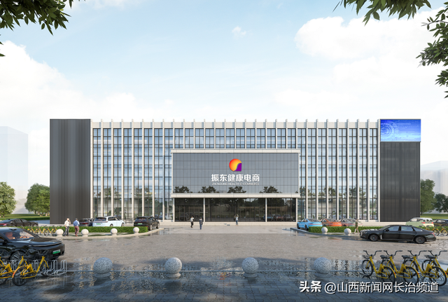 振东集团：“晋品”今日乘风起，扶摇直上九万里！