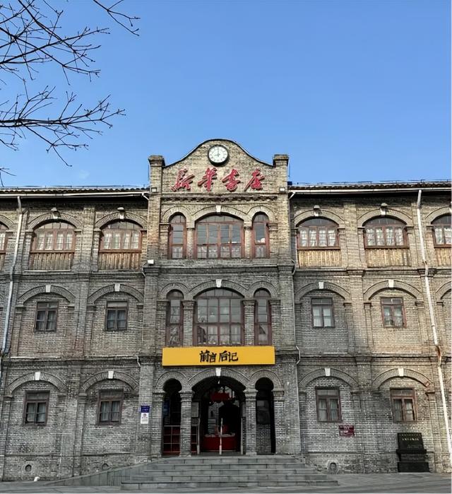 2025上海书展倒计时！先到这些“火出圈”的实体书店品味书香长三角吧~