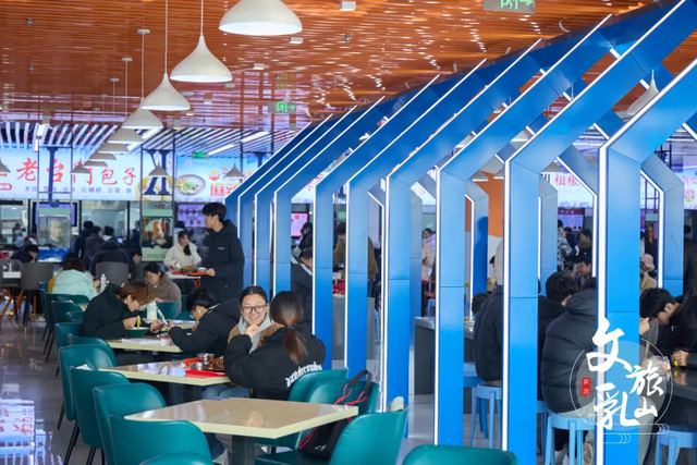 「冬游乳山」在大学里对话世界，在烟火中拥抱海风