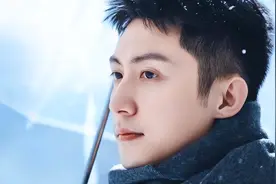 黄景瑜和前妻王雨馨：一个爱情的起伏之旅图片