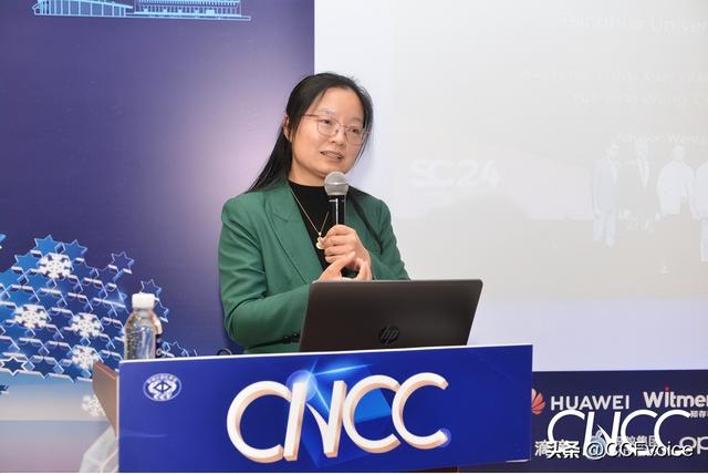 CNCC2025 | NOI论坛：以计算思维培养为本，理性对待AI冲击