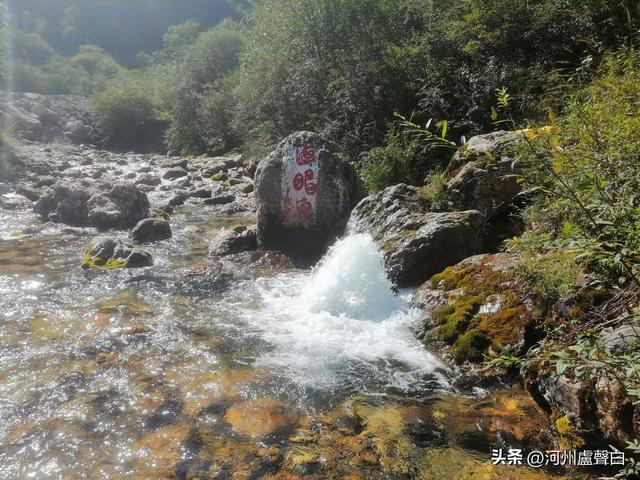 古河州廿四关之——牙塘关