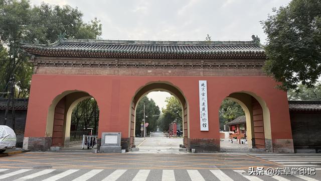 北京中轴线旁藏着“一亩三分地”，探秘明清皇家祭农圣地先农坛