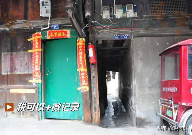 九襄古镇：曾经的汉源县城，百年老街民居旧得掉渣！