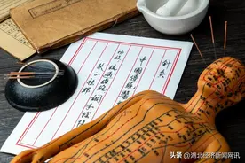 “银针妙手”张军：15年扎根社区 用“针功夫”守护百姓健康图片