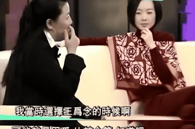 饭喂嘴里都不会吃, 和王为念离婚、艺名被收的小香玉, 终是自讨苦吃