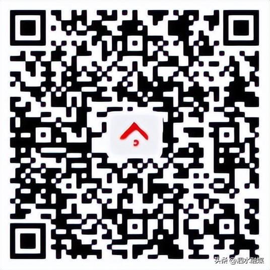 官宣！济宁超全跨年活动出炉！