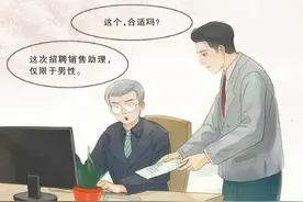 2024年全国“宪法宣传周”｜宪法如何守护劳动者合法权益？图片