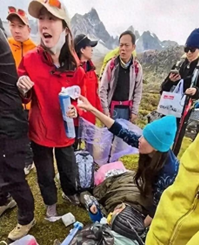 20岁女生川西失温昏迷，母亲含泪筹款49万引全网热议
