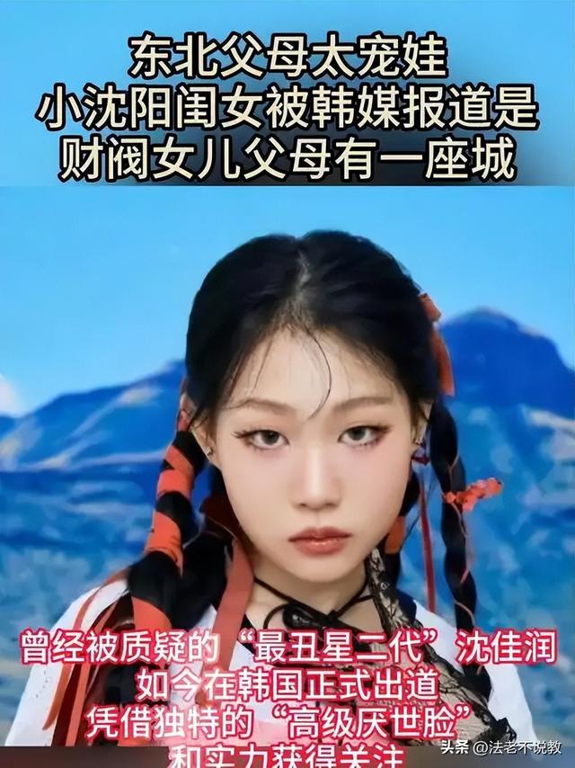 终于破案了！逼得赵本山退出央视春晚的不是宋丹丹，更不是范伟