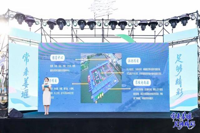 2025 姜堰文化旅游（常州）推广活动成功举办