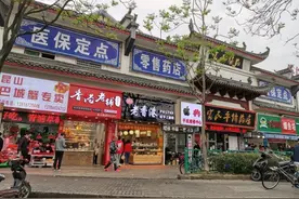 为什么大街小巷的药店越来越多？药店是靠啥来赚钱？告诉你真相图片