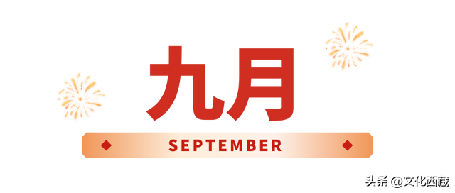 2026一起去西藏林芝！这个人生必去目的地，全年出游攻略请查收！