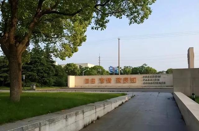 尴尬！本科院校居然“0投档”，降15分仍无人问津：“高攀”不起