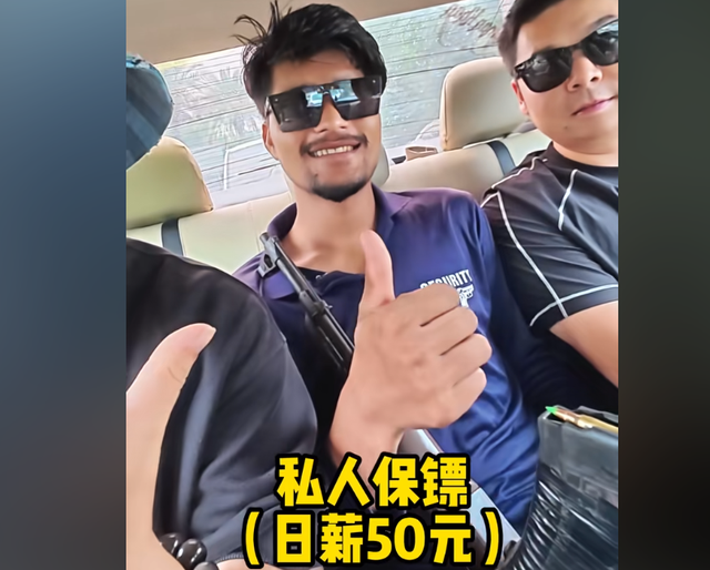 中国男子游巴基斯坦，警察一路暖心护送，却遭司机半夜盯梢要钱！