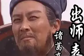 寻根问史：揭开诸葛亮躬耕地“南阳”的古今之谜图片