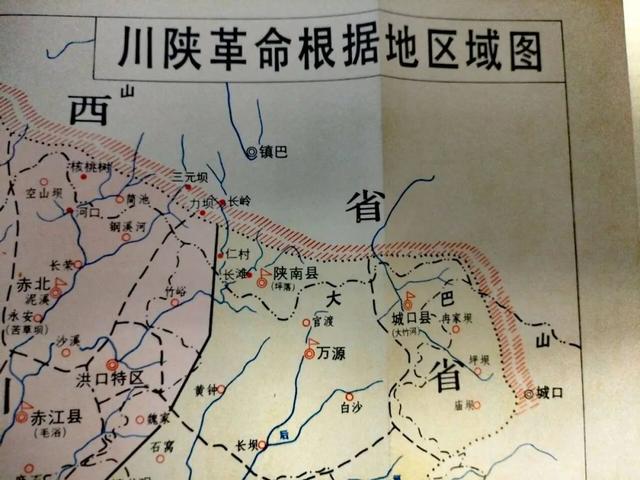 再探重庆城口与四川万源政区边界点：岔溪口