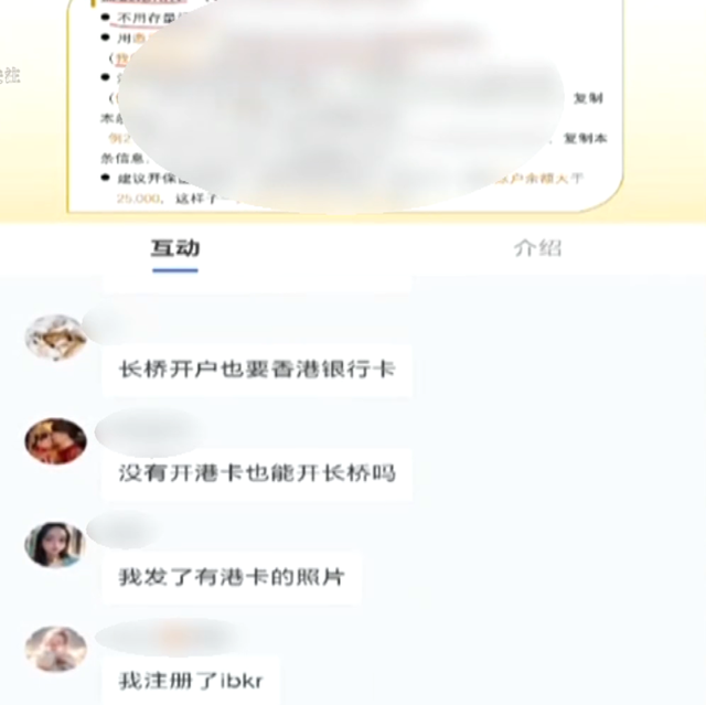 彻底凉凉，她被无限期封禁！工作室已列入“经营异常”