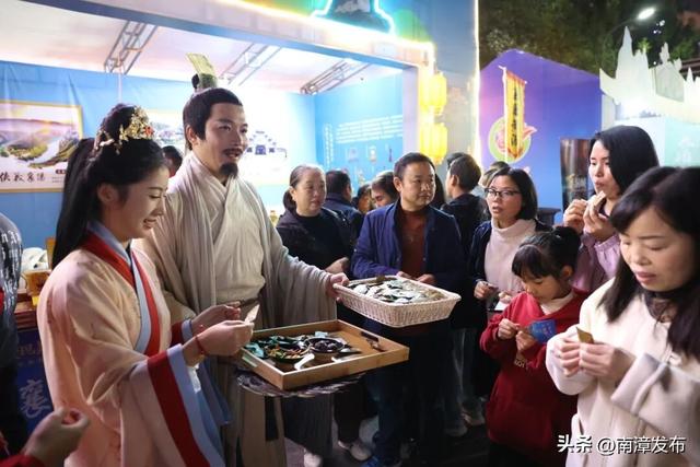 “精彩，不一样！”南漳高频亮相第六届荆楚乡村文化旅游节