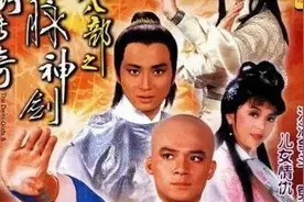 TVB历年电视剧大全-1982（《天龙八部》）图片