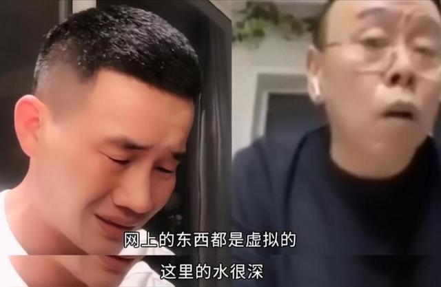 贪财又好色，德不配位的几位老艺术家	，晚节不保一点都不冤