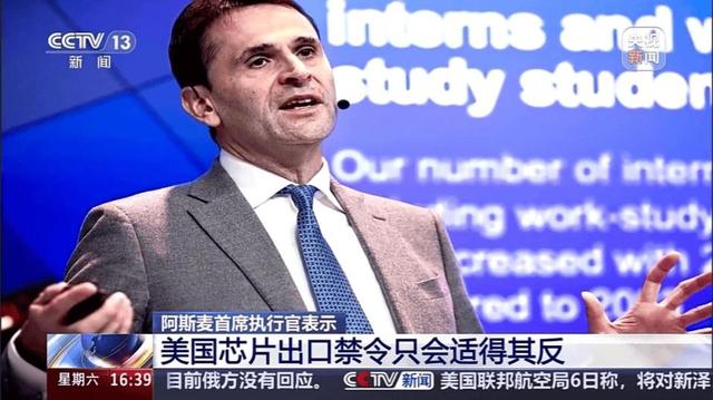 都反水了？ASML、荷兰光刻机供应商相继宣布，令人吃惊