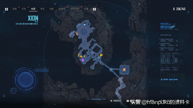 剑星全剧情全收集全任务超详细攻略10-希雍-探索和接任务