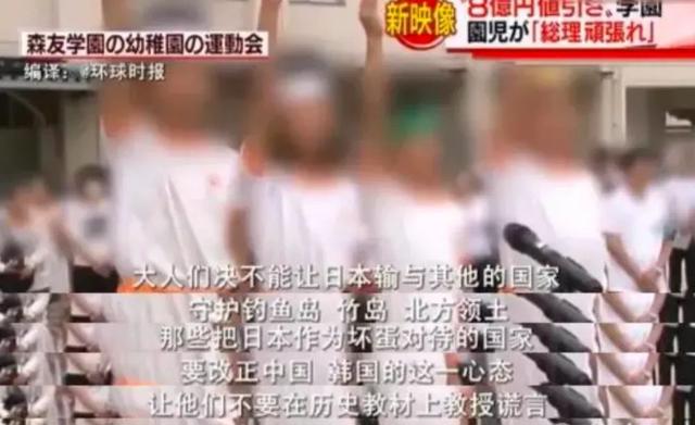 《南京照相馆》背后的史实