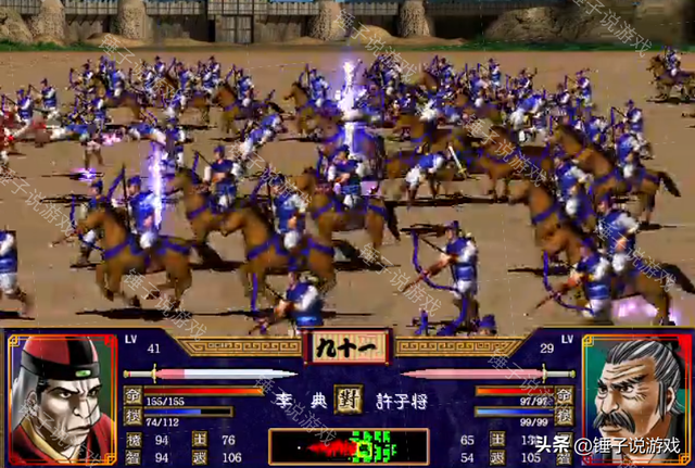 《三国群英传2》：1999年的按键声响起，天下之争永不落幕！