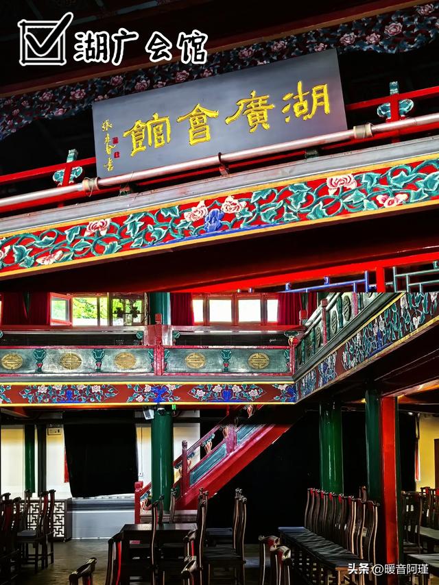 虎坊桥→珠市口,把怀旧走成一部流动电影