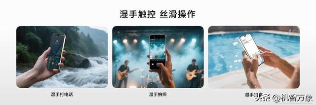 暑期好物推荐：智慧AI，一键卫星电话，麦芒40亮点多到数不过来