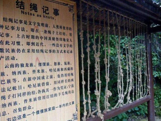 游览河南安阳中国文字博物馆,了解中国文字的发展
